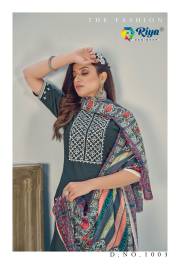 Riya Designer   Glamours